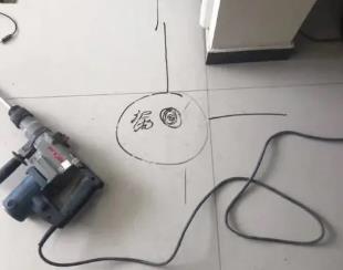 蒙自测漏水公司专业分享下使用专业仪器检测家中漏水案例